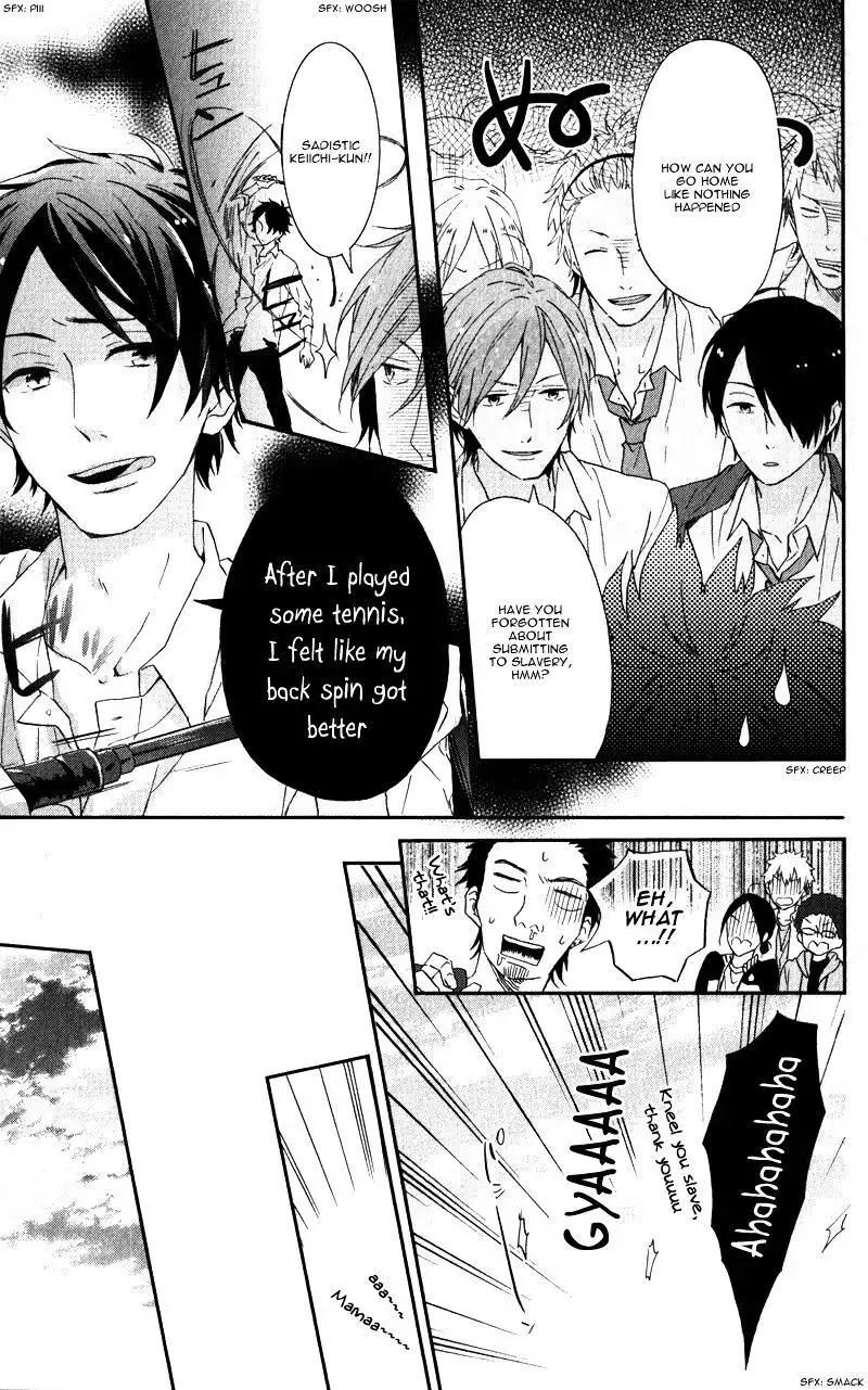 Nijiiro Days Chapter 4.1 33